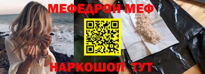 дживик Среднеуральск