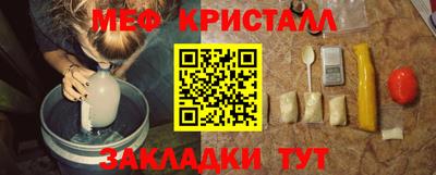 дживик Среднеуральск