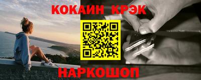 дживик Среднеуральск