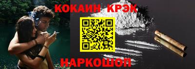 дживик Среднеуральск