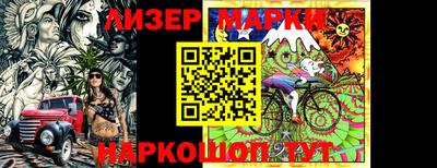 дживик Среднеуральск