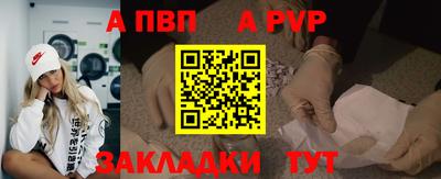 дживик Среднеуральск