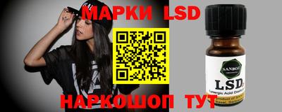 мефедрон VHQ Ставрополь