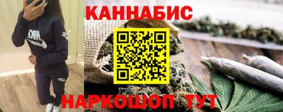 мефедрон VHQ Ставрополь
