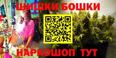 дживик Среднеуральск