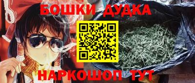 дживик Среднеуральск