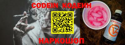 дживик Среднеуральск