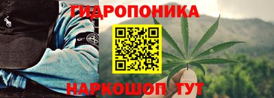 дживик Среднеуральск