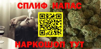 дживик Среднеуральск