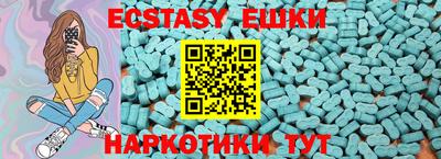 дживик Среднеуральск