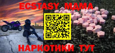 дживик Среднеуральск
