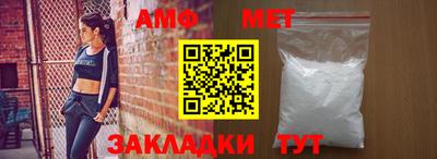 дживик Среднеуральск