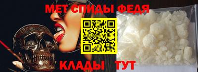 дживик Среднеуральск