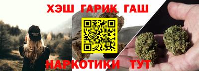 дживик Среднеуральск